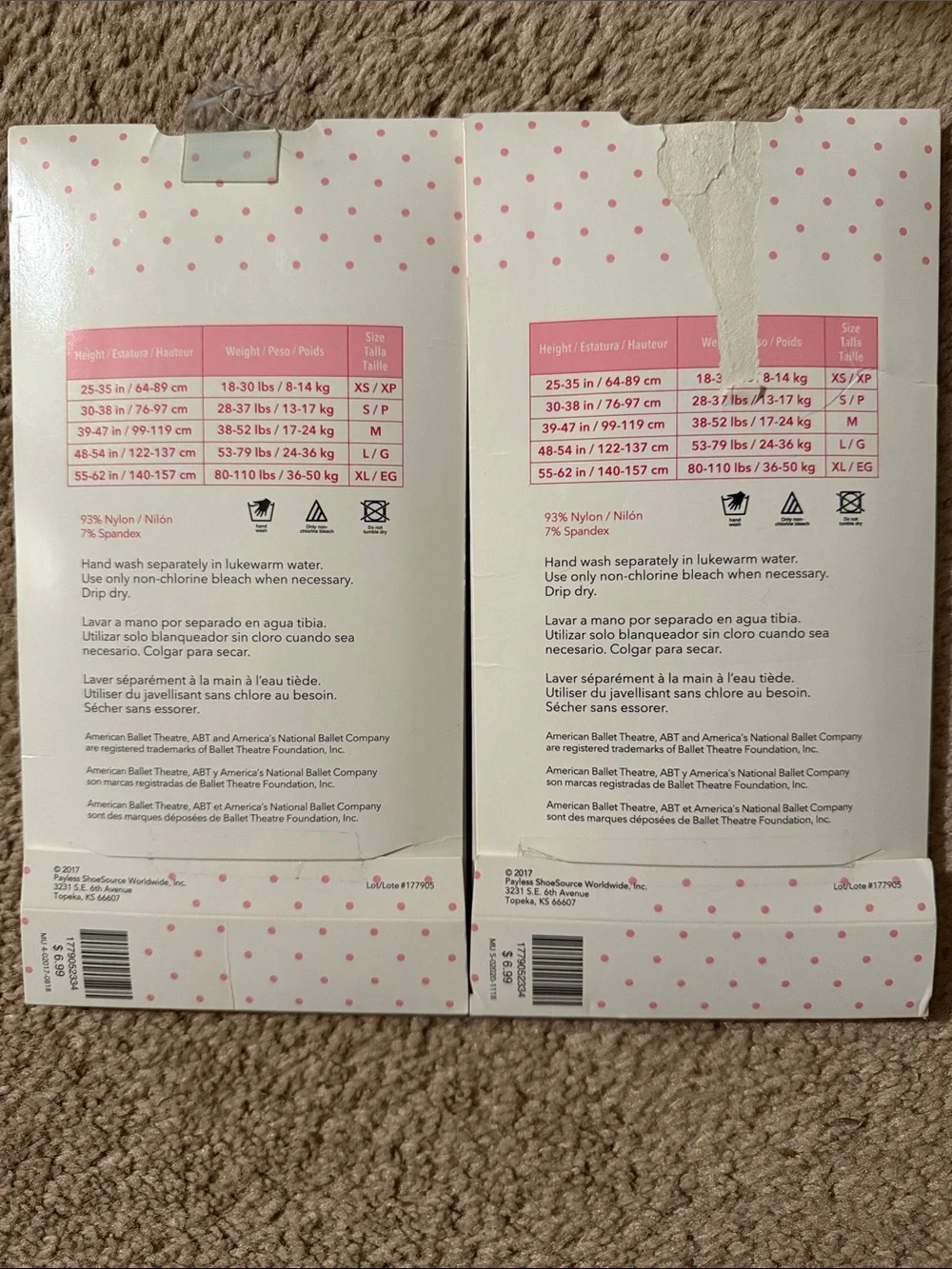 Payless ABT Spotlights Nude/Tan Kids Tights 🆕